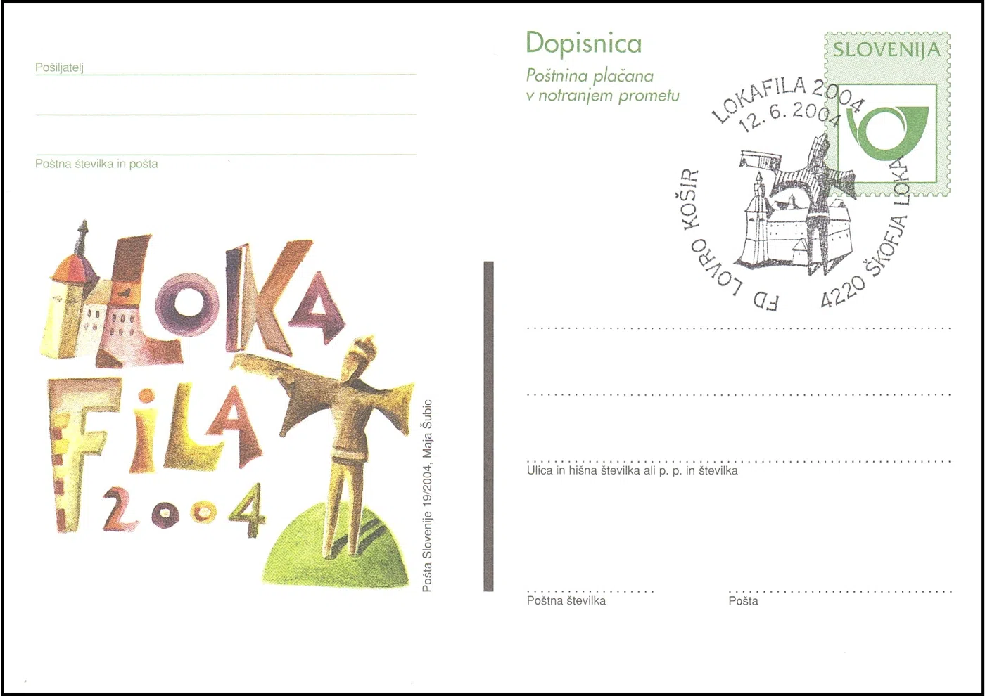 LOKAFILA 2014 FD LOVRO KOŠIR